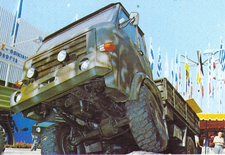Игра на ЯПе: Угадай АВТО-3