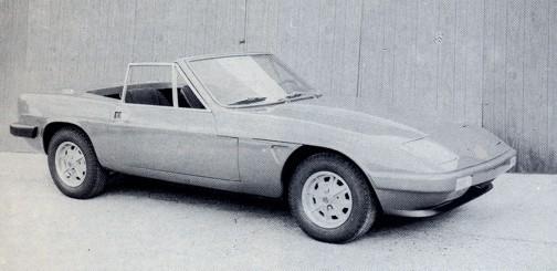 Угадай АВТО-4