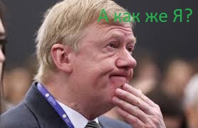 Такая вот работа