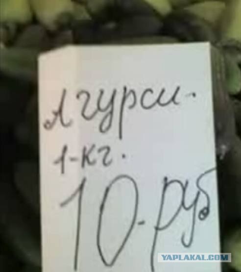Объявления
