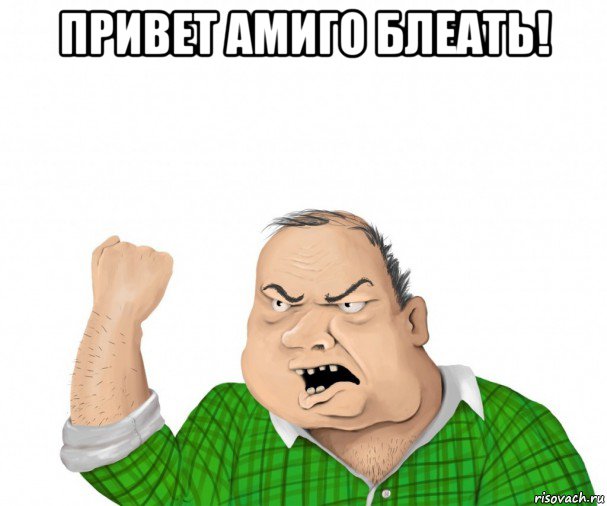 В список обязательного для установки российского софта войдут пять приложений