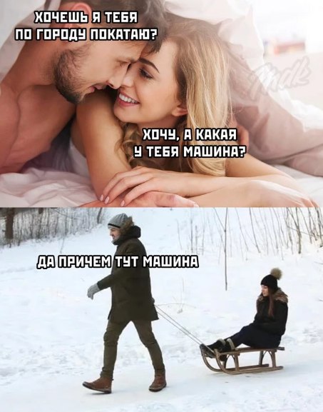 Бредзона 29.12.19