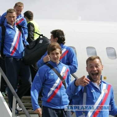Euro 2008