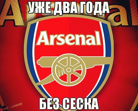 Спорт с улыбкой, интересности в сети