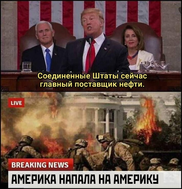 Пара-пара-пам! Фьють. Картинки с надписями.