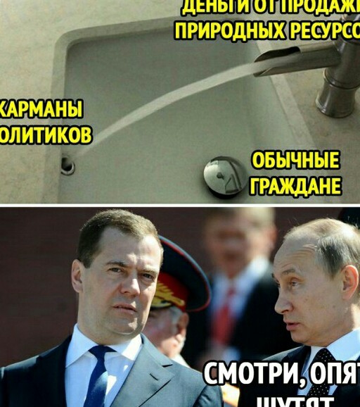Отличников наградили макаронами и просроченным лимонадом