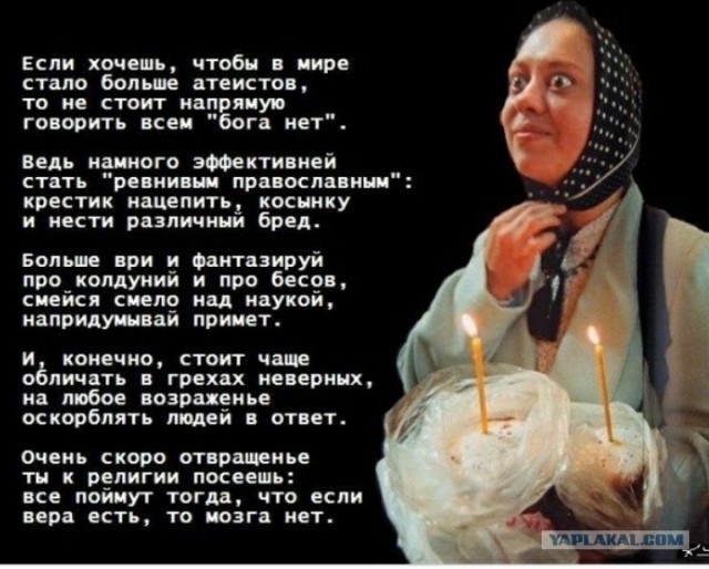 Как выжить во время карантина