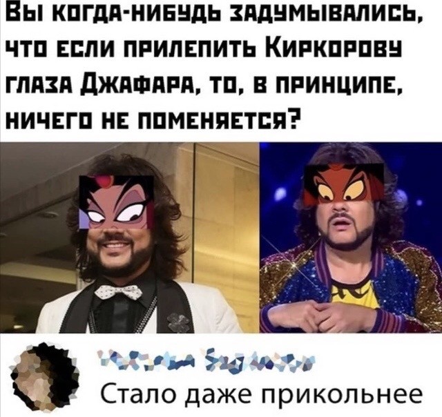 Где сегодня картинки?