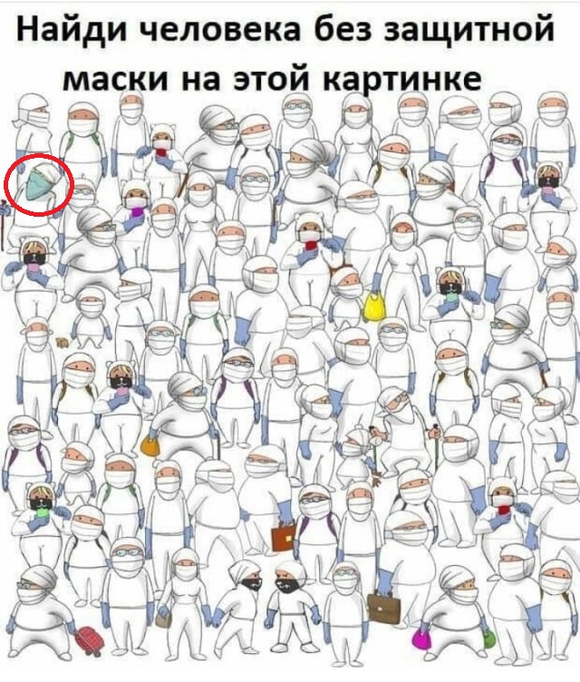 Бредзона 24.05.20