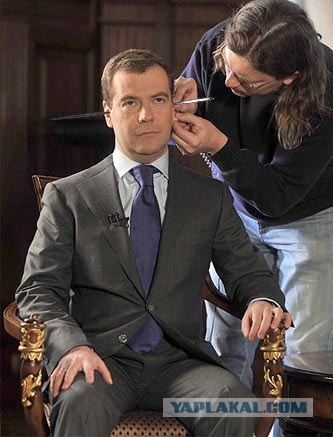 Медведев перед конференцией