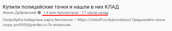 Певчая птичка отравила Навального
