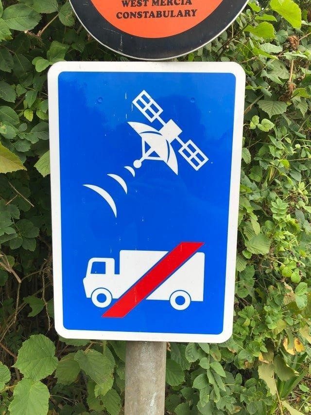Что это за штуковина?