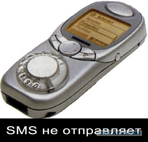 Фотожаба: Бурение убивает