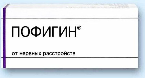Стрельба в Петербурге в мастерской по ремонту обуви. Видео — иллюстрация для словаря к понятию "Стальные "нервы"