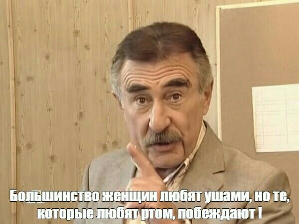 Пятница. И немного слегка пошлых картинок с надписями и без 16+ (11.12)