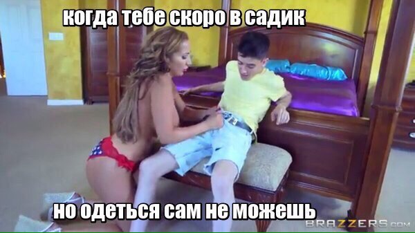 От клиентов нет отбоя: в компании по уборке голышом рассказали, как обстоят дела во время пандемии