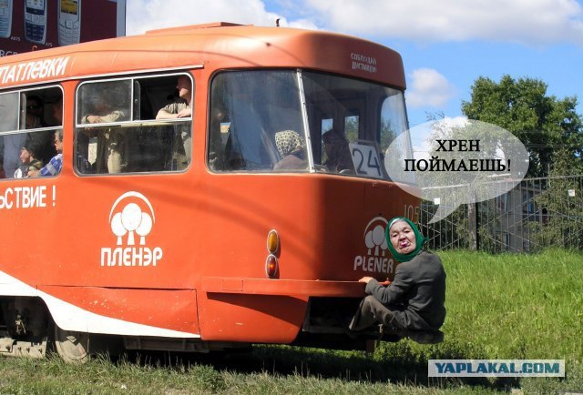 Фотожаба: Суровый уральский заяц