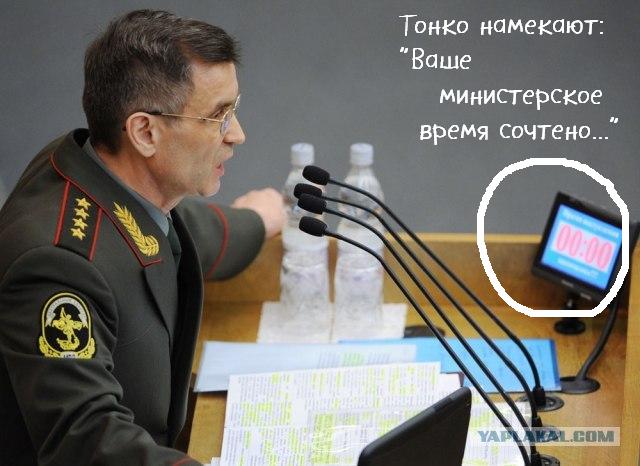 Фотожаба: МВД наше все