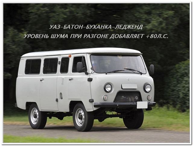Нива снова стала Нивой, Легендарной Нивой!
