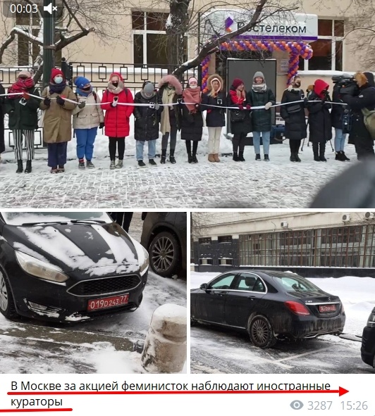 В Хабаровске началась акция в поддержку арестованного блогера Навального