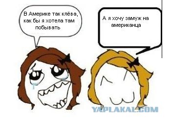 Ни кадра правды!