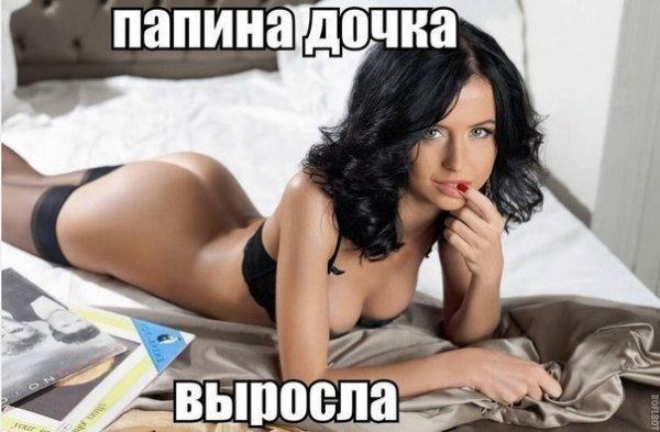 Прикольные и просто красивые картинки 09.03.2021