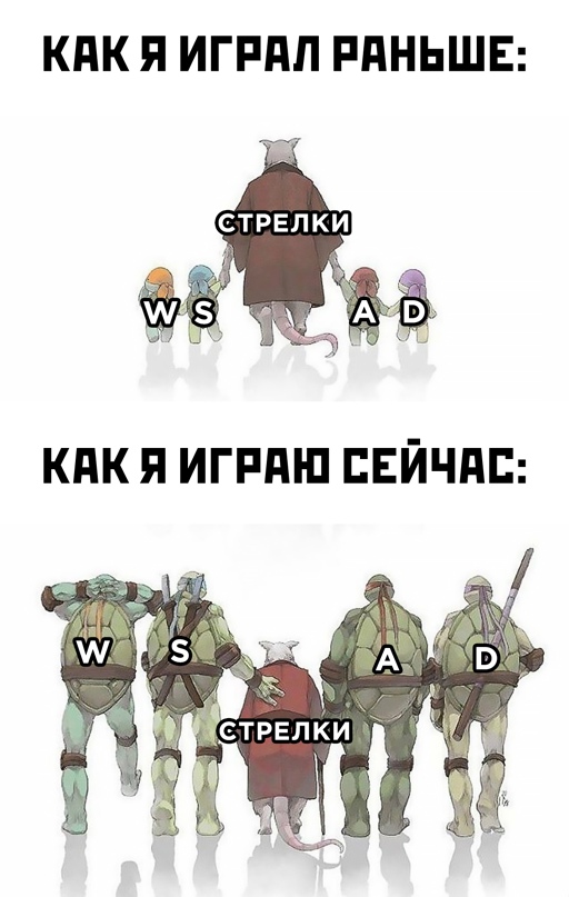 Весёлый полтишок 23.03