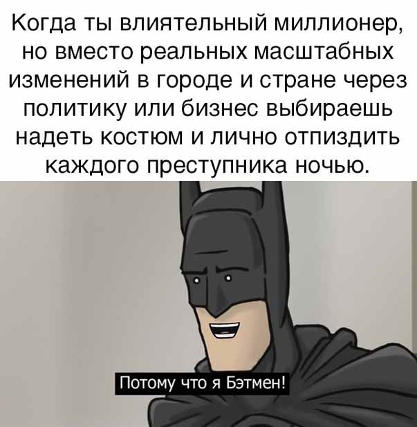 Картинки разные 24.03.2021