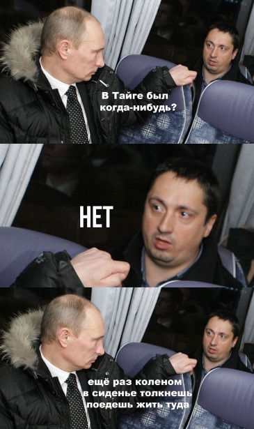 Бредзона 27.03.21