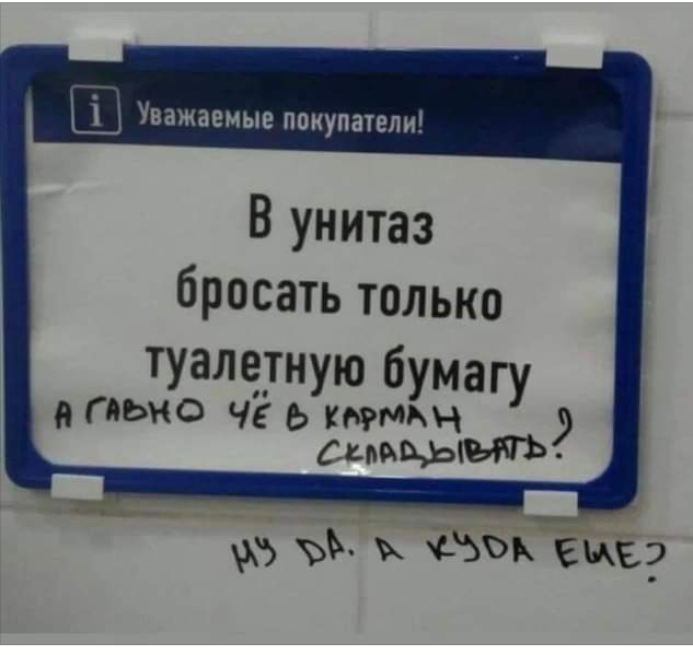 Бредзона 14.04.21