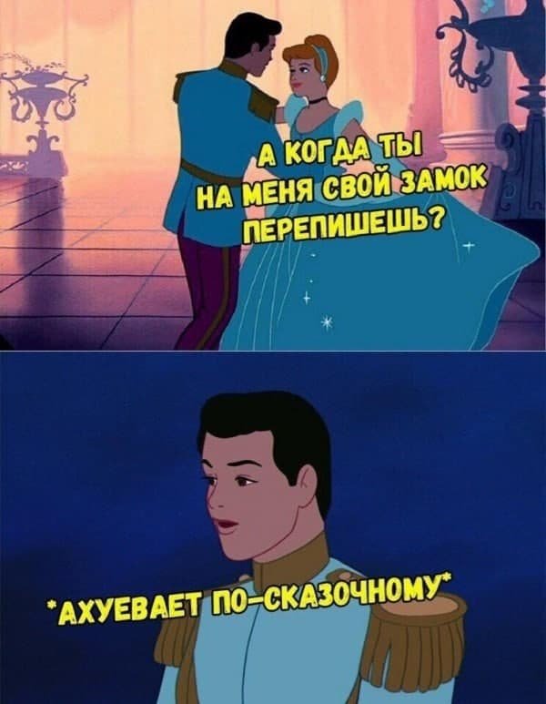 Весёлый полтишок 23.04