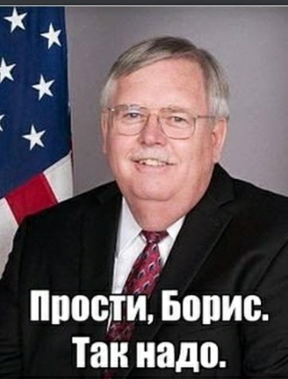 МИД России: странно следить только за одним осуждённым во всём мире