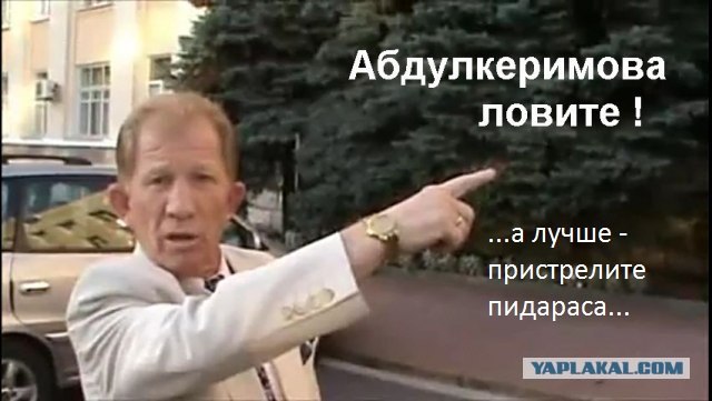Прокурор заявил, что продал авто за 5 минут до ДТП