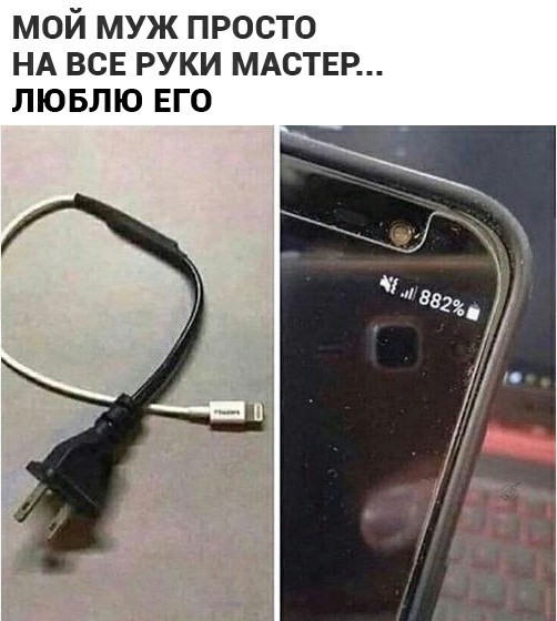 Маразм в картинках 27.04.2021
