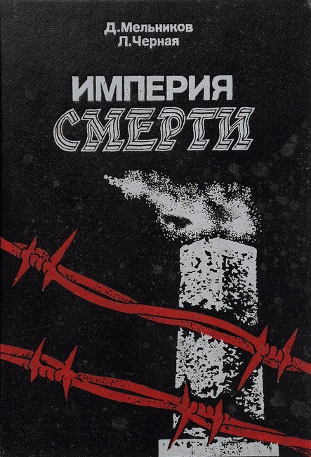 10-ка книг от которых невозможно оторваться