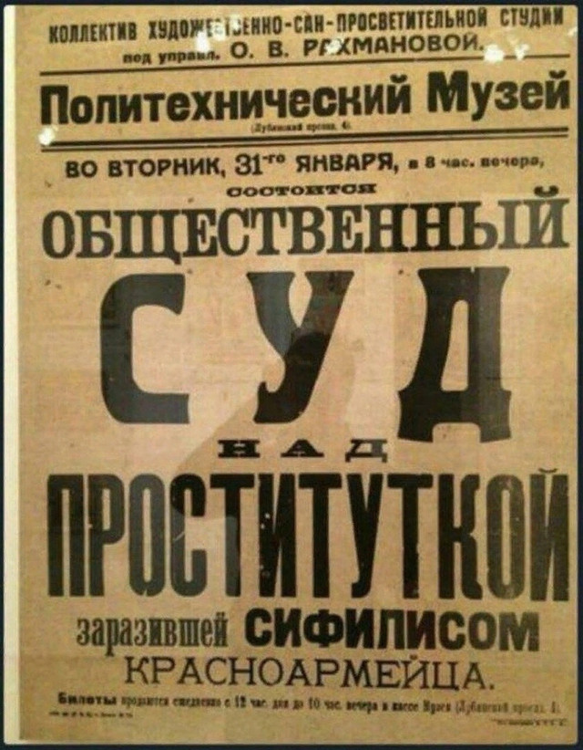 Картинки на вчера