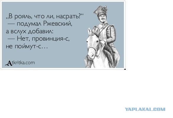 Картинки всякие и аморальные - 8