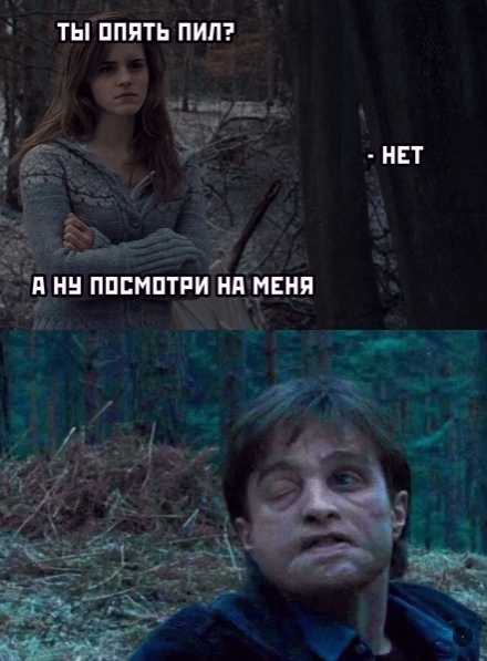 Картинки и мемы для настроения 19.08.2021