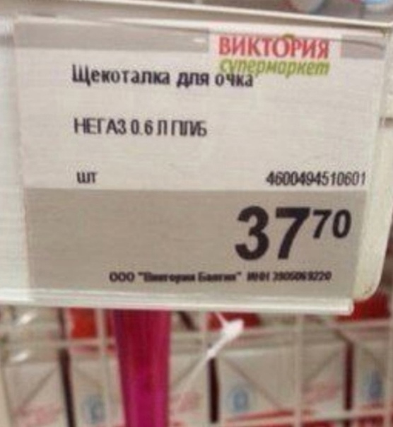 Алкопост 21.08.21