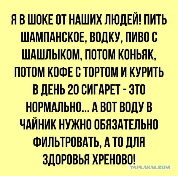 Трагедия отдельно взятого любителя мороженного
