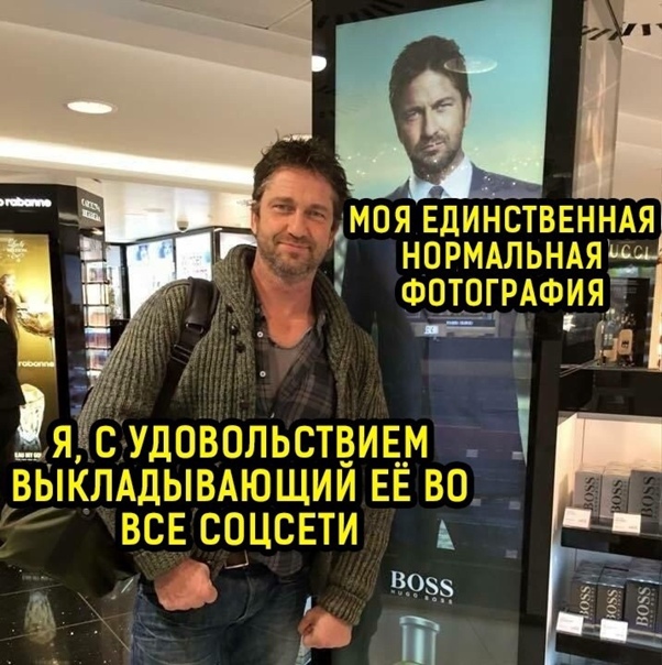 Весёлый полтишок 09.11