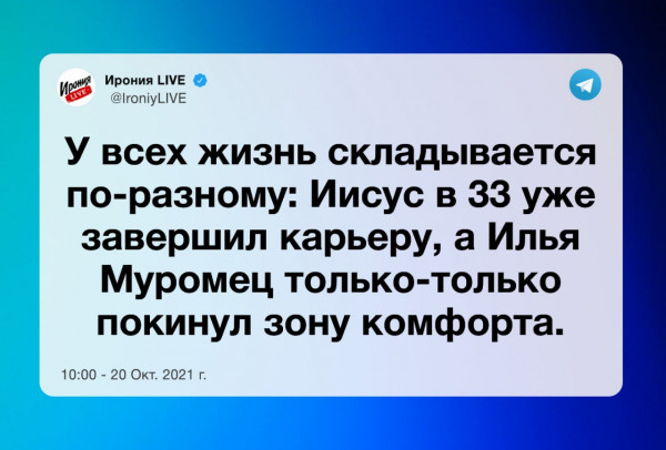 Так себе картинки 06.12.21