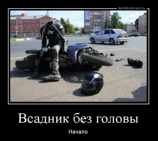 ПервоФевральская Хня, для дорогих деградантов