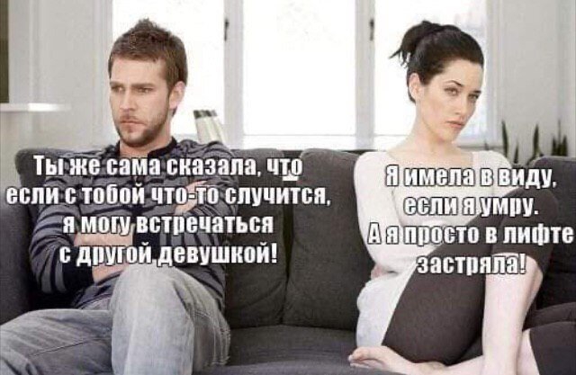 Пятница. И немного слегка пошлых картинок с надписями и без 16+ (04.02)