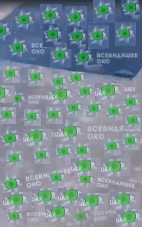 Еще один донырялся на Крещение