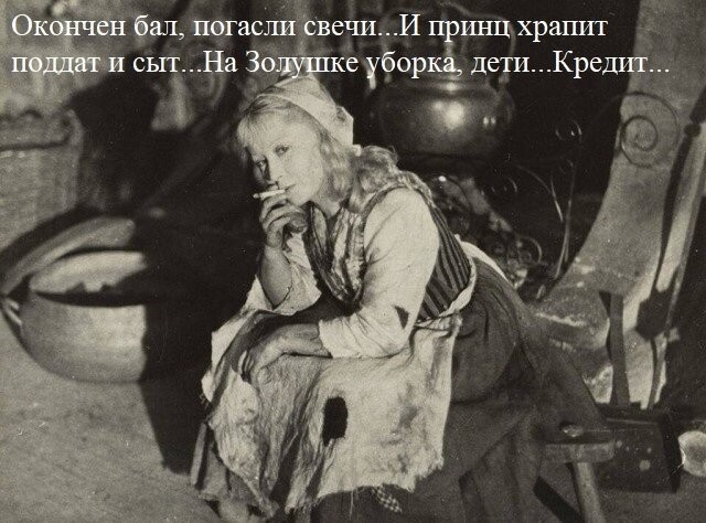 Небольшая подборка про последнюю преграду на пути "уезжающей крыши" - серотонин