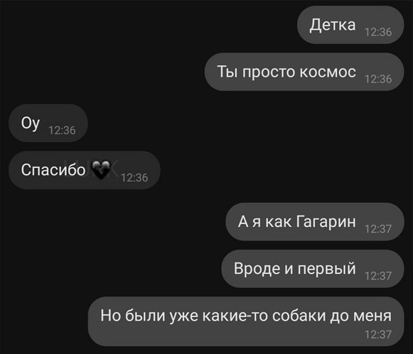 40 пятничных картинок разных 25.03.2022