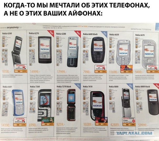 Картинки и мемы, всем отличных выходных