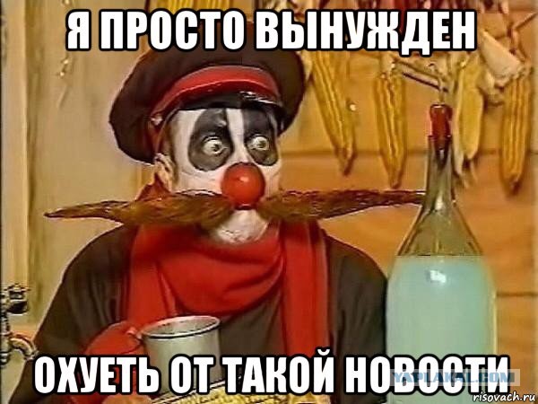 Гидроабразивная резка стекла