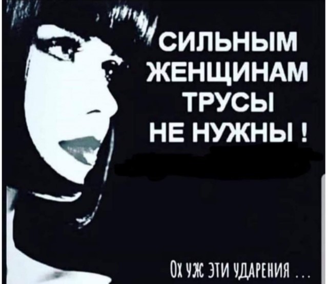 Так себе картинки 12.04.22